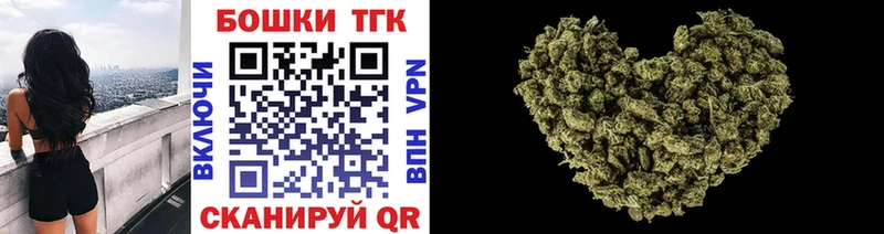 Виды наркоты Сатка ГАШ Cocaine гидра маркетплейс Амфетамин МЕФ A-PVP