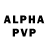 Амфетамин 97% FitRev