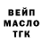 Метадон белоснежный Martin Martinss