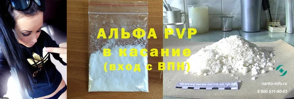 крисы Балабаново