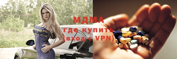 прущая мука Балахна
