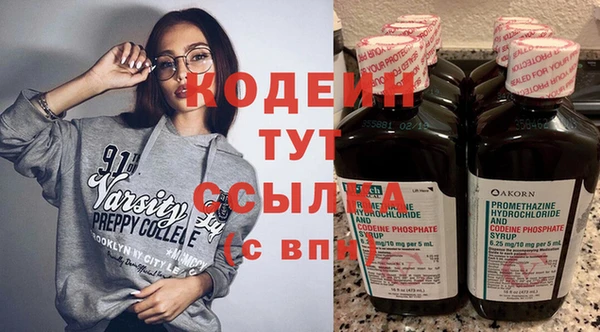 крисы Балабаново