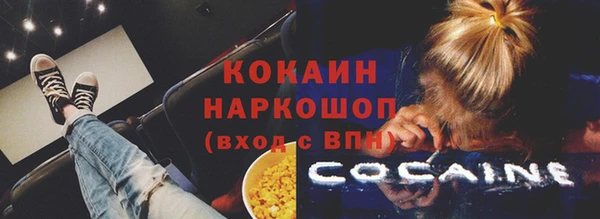 крисы Балабаново