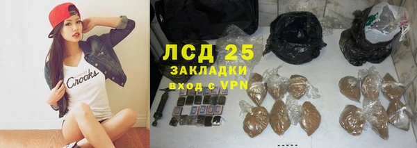 мет Баксан