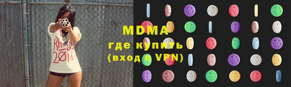 гидропоника Россошь