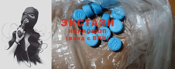 мет Баксан