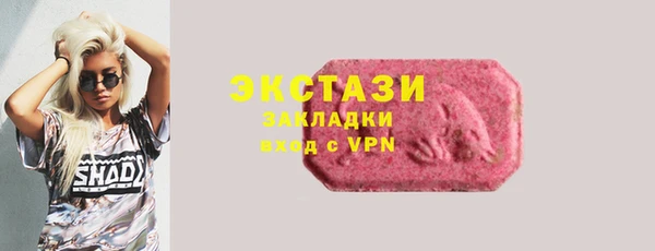 таблы Ростов