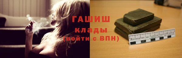 мет Баксан