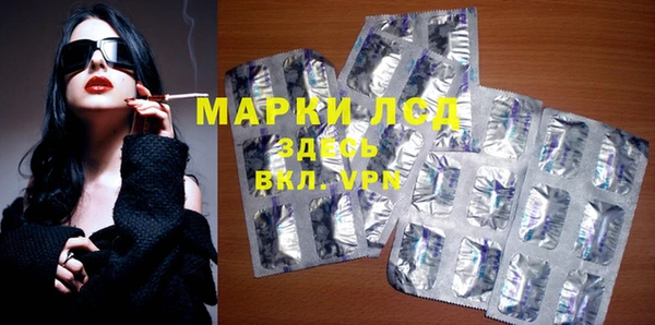 мет Баксан