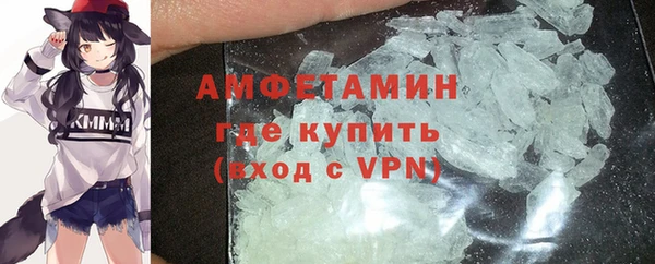мет Баксан