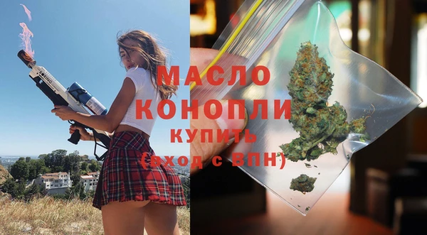 мет Баксан