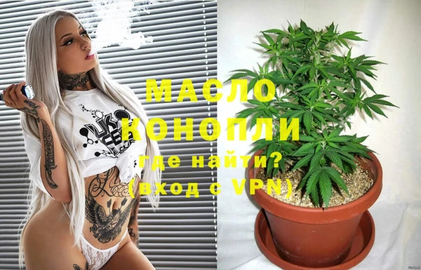 крисы Балабаново