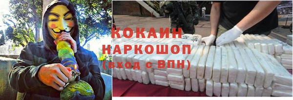крисы Балабаново