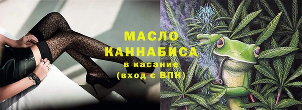 мет Баксан