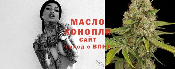 крисы Балабаново