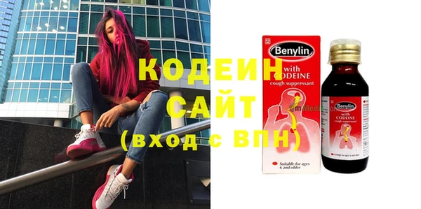 таблы Ростов
