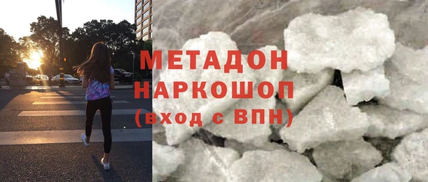 таблы Ростов
