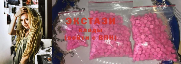 крисы Балабаново