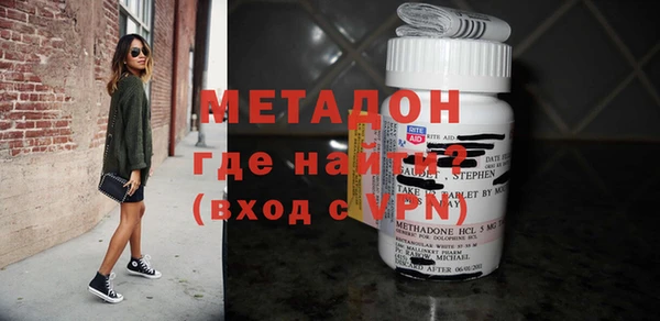 гидропоника Россошь
