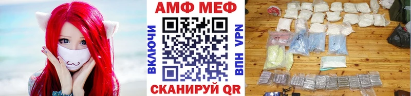 даркнет сайт  Сатка  Первитин кристалл 