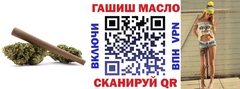 гидра рабочий сайт  Сатка  ТГК Wax  купить закладку 