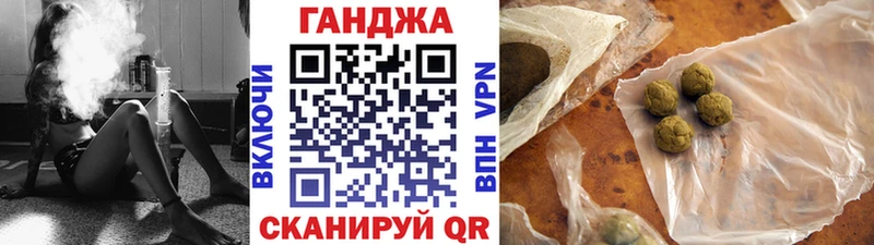 Канабис ГИДРОПОН Сатка